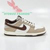 Nike-Dunk-Low -Mahogany